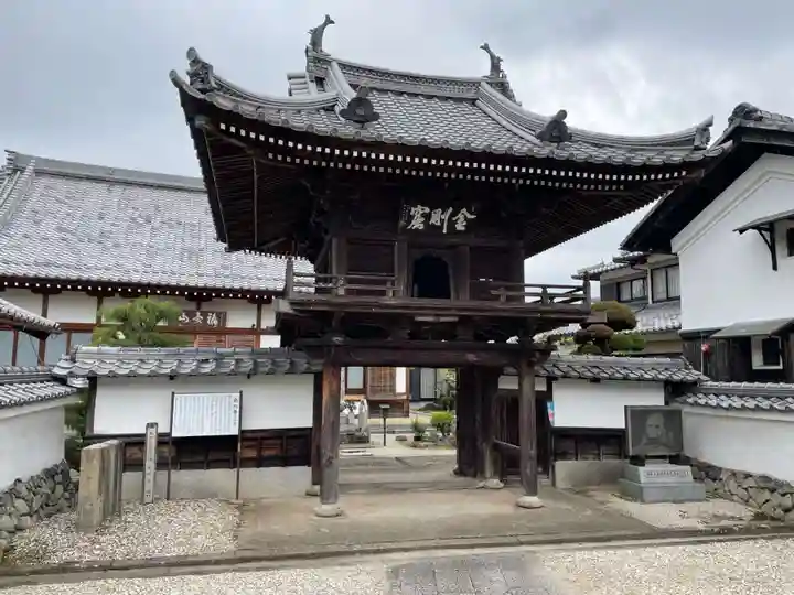 金剛寺(京都府)