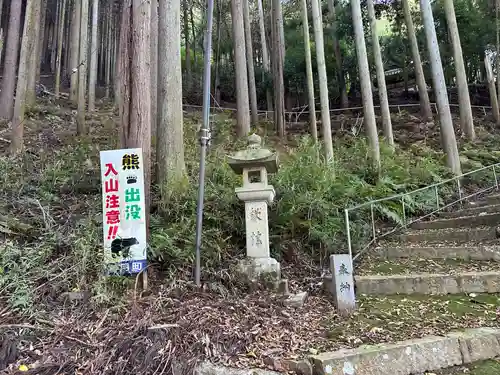 甘櫟前神社(滋賀県)