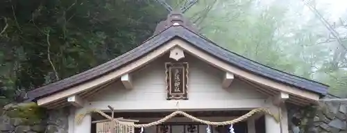 戸隠神社奥社(長野県)