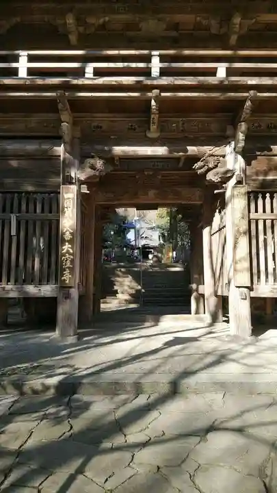 大窪寺の山門・神門