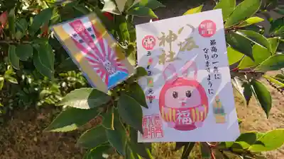 鹿角八坂神社のその他建物