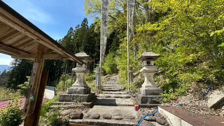 朝日山 相応院 置賜二十七番札所のその他建物