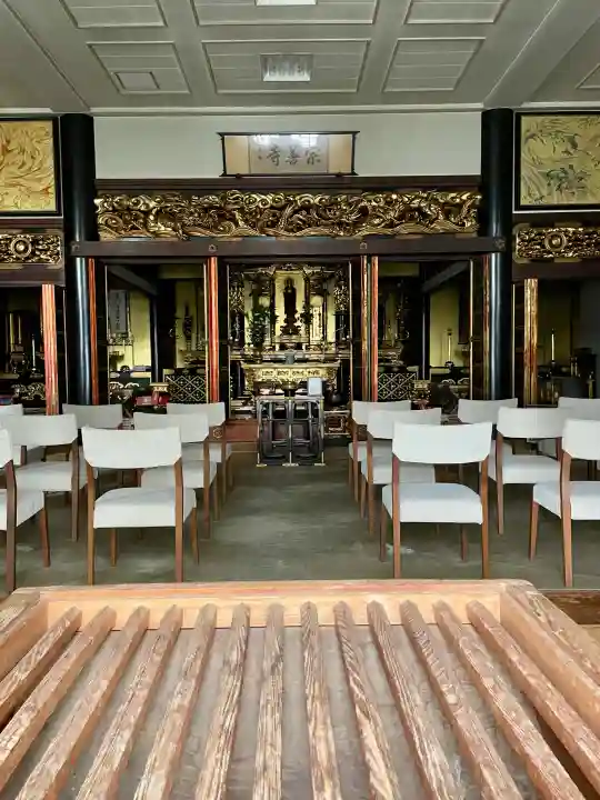 宗善寺の{uncategorized: "未分類", other: "その他", undefined: "問題あり", building: "その他建物", grave: "お墓", sacred_gate: "鳥居", guardian: "狛犬", statue: "像", buddha: "仏像", history: "歴史", nature: "自然", garden: "庭園", animal: "動物", pagoda: "塔", temizu: "手水舎", mountain_gate: "山門・神門", sanctuary: "本殿・本堂", subordinate: "末社・摂社", art: "芸術", scenery: "景色", jizo: "地蔵", ema: "絵馬", goshuin: "御朱印", omikuji: "おみくじ", items: "授与品その他", amulet: "お守り", goshuincho: "御朱印帳", eats: "食事", festival: "お祭り", votive_dance: "神楽", shichigosan: "七五三参", wedding: "結婚式", experience: "体験その他", initially: "初詣", around: "周辺", anti_infection: "感染症対策"}