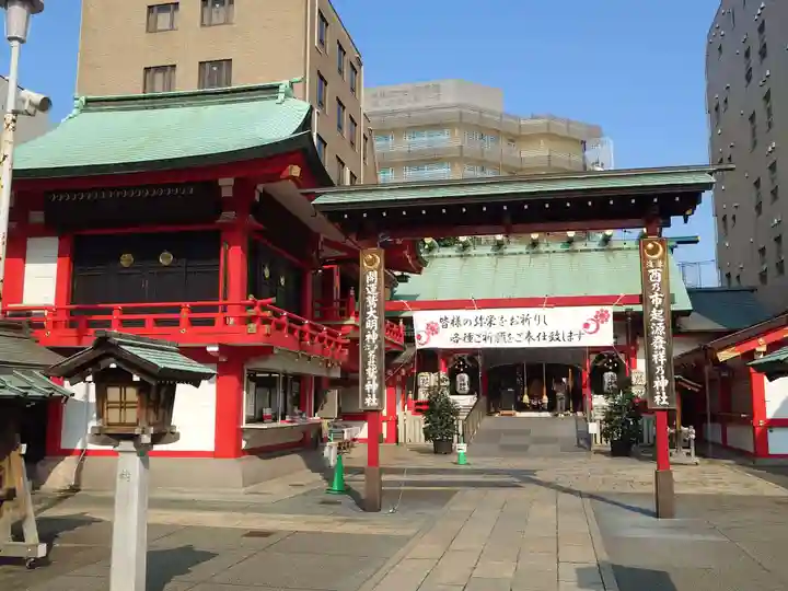 鷲神社(東京都)