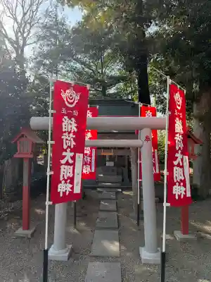 古宮神社の{uncategorized: "未分類", other: "その他", undefined: "問題あり", building: "その他建物", grave: "お墓", sacred_gate: "鳥居", guardian: "狛犬", statue: "像", buddha: "仏像", history: "歴史", nature: "自然", garden: "庭園", animal: "動物", pagoda: "塔", temizu: "手水舎", mountain_gate: "山門・神門", sanctuary: "本殿・本堂", subordinate: "末社・摂社", art: "芸術", scenery: "景色", jizo: "地蔵", ema: "絵馬", goshuin: "御朱印", omikuji: "おみくじ", items: "授与品その他", amulet: "お守り", goshuincho: "御朱印帳", eats: "食事", festival: "お祭り", votive_dance: "神楽", shichigosan: "七五三参", wedding: "結婚式", experience: "体験その他", initially: "初詣", around: "周辺", anti_infection: "感染症対策"}
