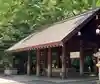 靖國神社の手水舎