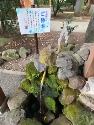 水分神社の{uncategorized: "未分類", other: "その他", undefined: "問題あり", building: "その他建物", grave: "お墓", sacred_gate: "鳥居", guardian: "狛犬", statue: "像", buddha: "仏像", history: "歴史", nature: "自然", garden: "庭園", animal: "動物", pagoda: "塔", temizu: "手水舎", mountain_gate: "山門・神門", sanctuary: "本殿・本堂", subordinate: "末社・摂社", art: "芸術", scenery: "景色", jizo: "地蔵", ema: "絵馬", goshuin: "御朱印", omikuji: "おみくじ", items: "授与品その他", amulet: "お守り", goshuincho: "御朱印帳", eats: "食事", festival: "お祭り", votive_dance: "神楽", shichigosan: "七五三参", wedding: "結婚式", experience: "体験その他", initially: "初詣", around: "周辺", anti_infection: "感染症対策"}