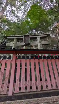 伏見稲荷大社　御膳谷奉拝所(京都府)