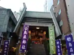 烏森神社の本殿