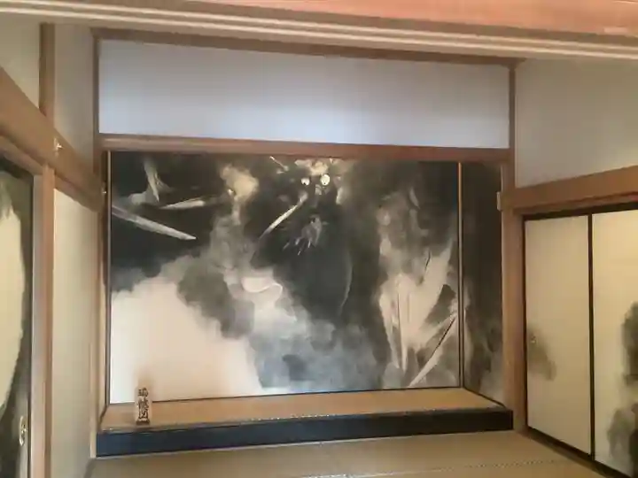 金寶山 瑞龍寺(岐阜県)