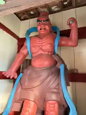 愛染院(徳島県)