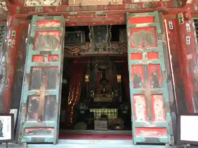 秩父札所１番　四萬部寺のその他建物