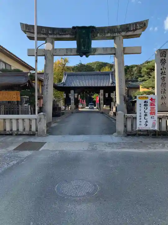 吉備津神社(広島県)