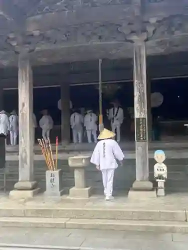 大日寺(徳島県)