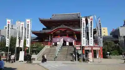 大須観音 （北野山真福寺宝生院）の本殿・本堂