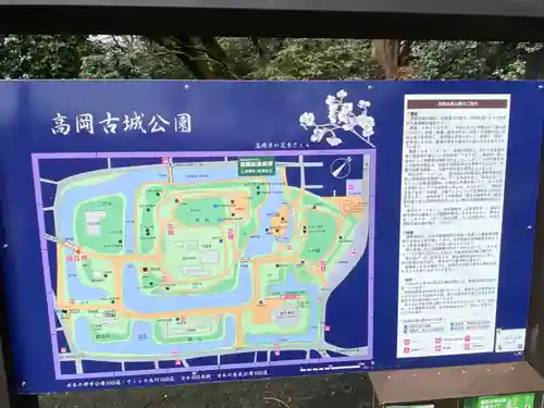 射水神社のその他建物