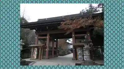 大宝八幡宮(茨城県)