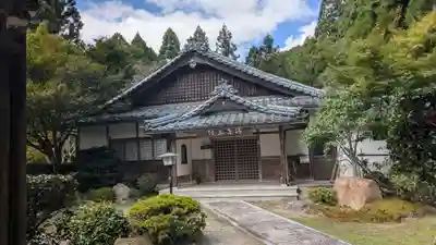 浄蓮華院(京都府)