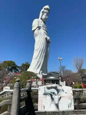 観音山慈眼院(高崎観音)の{uncategorized: "未分類", other: "その他", undefined: "問題あり", building: "その他建物", grave: "お墓", sacred_gate: "鳥居", guardian: "狛犬", statue: "像", buddha: "仏像", history: "歴史", nature: "自然", garden: "庭園", animal: "動物", pagoda: "塔", temizu: "手水舎", mountain_gate: "山門・神門", sanctuary: "本殿・本堂", subordinate: "末社・摂社", art: "芸術", scenery: "景色", jizo: "地蔵", ema: "絵馬", goshuin: "御朱印", omikuji: "おみくじ", items: "授与品その他", amulet: "お守り", goshuincho: "御朱印帳", eats: "食事", festival: "お祭り", votive_dance: "神楽", shichigosan: "七五三参", wedding: "結婚式", experience: "体験その他", initially: "初詣", around: "周辺", anti_infection: "感染症対策"}