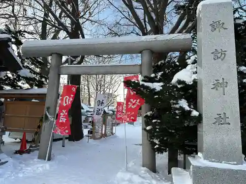札幌諏訪神社の初詣