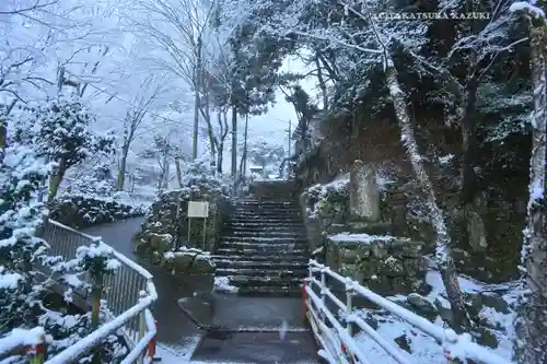 茶湯寺(神奈川県)