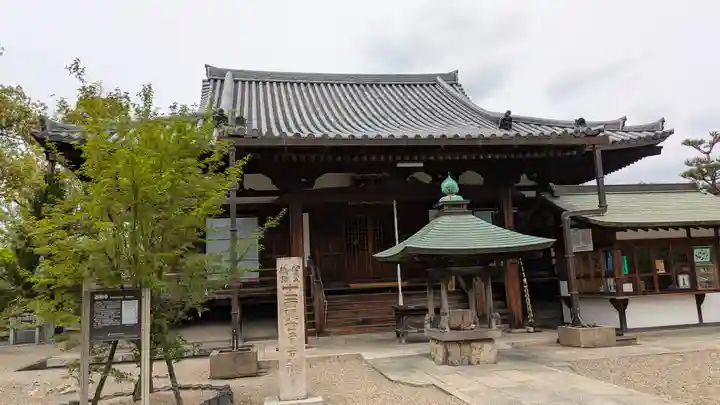道明寺(大阪府)