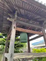 三福寺(愛媛県)