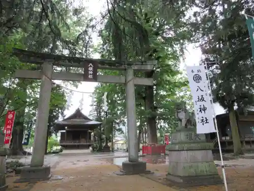 八坂神社（葛生町）(栃木県)