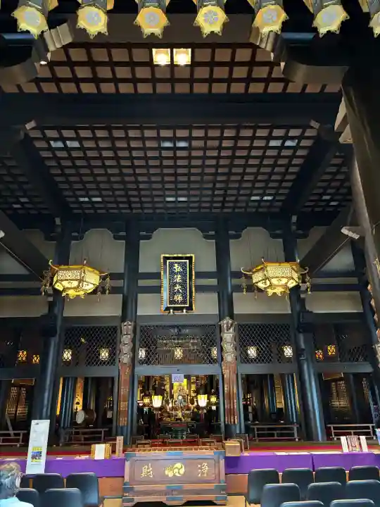 高野山東京別院(東京都)