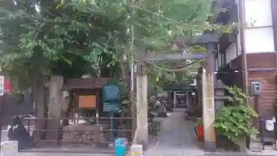 浅間神社(那古野浅間神社)(愛知県)
