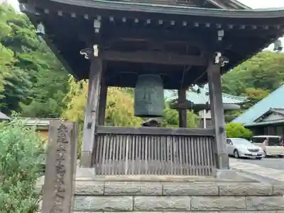 上行寺(神奈川県)