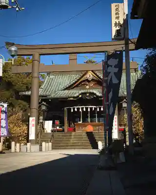 板倉雷電神社(群馬県)