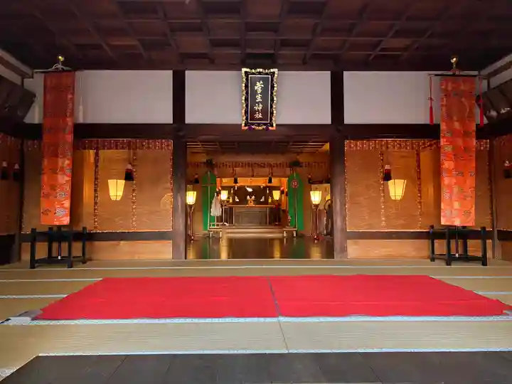 菅生神社(愛知県)
