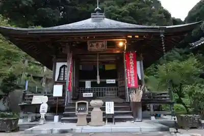 清巌寺(島根県)