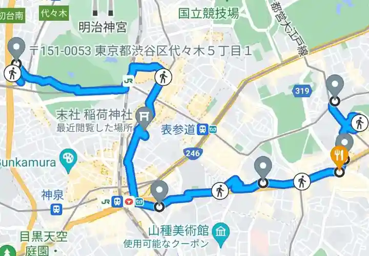 代々木八幡宮(東京都)