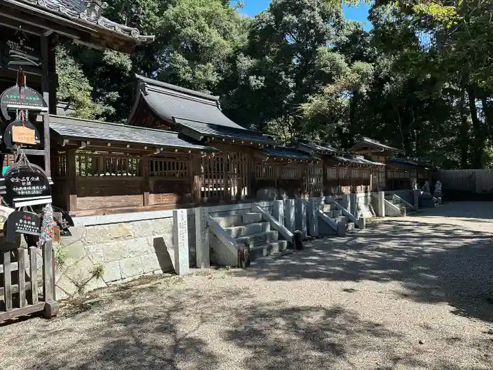 猿投神社(愛知県)