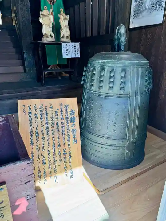 熊野皇大神社(長野県)