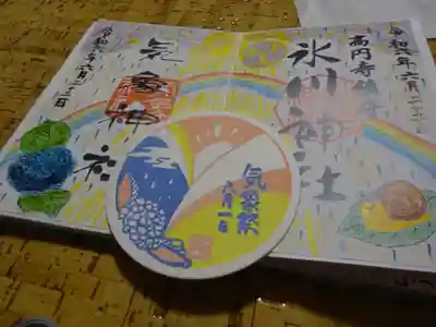 高円寺氷川神社の授与品その他