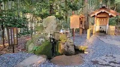 眞名井神社(籠神社奥宮)(京都府)