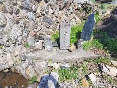 威怒神社(栃木県)