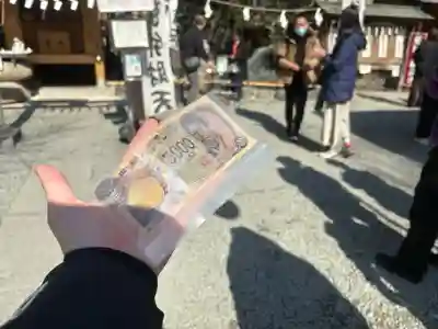 川越熊野神社の{uncategorized: "未分類", other: "その他", undefined: "問題あり", building: "その他建物", grave: "お墓", sacred_gate: "鳥居", guardian: "狛犬", statue: "像", buddha: "仏像", history: "歴史", nature: "自然", garden: "庭園", animal: "動物", pagoda: "塔", temizu: "手水舎", mountain_gate: "山門・神門", sanctuary: "本殿・本堂", subordinate: "末社・摂社", art: "芸術", scenery: "景色", jizo: "地蔵", ema: "絵馬", goshuin: "御朱印", omikuji: "おみくじ", items: "授与品その他", amulet: "お守り", goshuincho: "御朱印帳", eats: "食事", festival: "お祭り", votive_dance: "神楽", shichigosan: "七五三参", wedding: "結婚式", experience: "体験その他", initially: "初詣", around: "周辺", anti_infection: "感染症対策"}