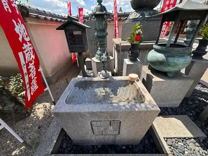 来迎寺の手水舎