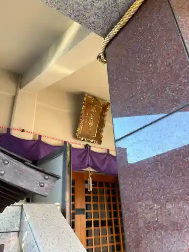 小石神社(群馬県)