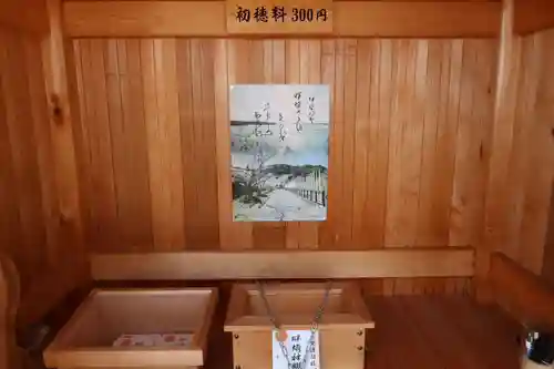畔蛸神明神社(三重県)