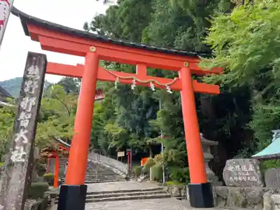 青岸渡寺(和歌山県)