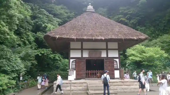 明月院の{uncategorized: "未分類", other: "その他", undefined: "問題あり", building: "その他建物", grave: "お墓", sacred_gate: "鳥居", guardian: "狛犬", statue: "像", buddha: "仏像", history: "歴史", nature: "自然", garden: "庭園", animal: "動物", pagoda: "塔", temizu: "手水舎", mountain_gate: "山門・神門", sanctuary: "本殿・本堂", subordinate: "末社・摂社", art: "芸術", scenery: "景色", jizo: "地蔵", ema: "絵馬", goshuin: "御朱印", omikuji: "おみくじ", items: "授与品その他", amulet: "お守り", goshuincho: "御朱印帳", eats: "食事", festival: "お祭り", votive_dance: "神楽", shichigosan: "七五三参", wedding: "結婚式", experience: "体験その他", initially: "初詣", around: "周辺", anti_infection: "感染症対策"}