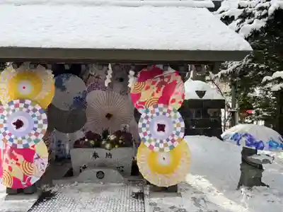 札幌諏訪神社の手水舎