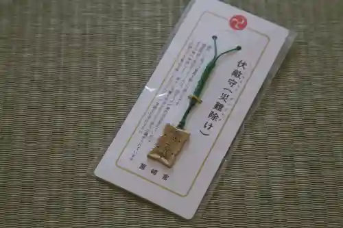 筥崎宮(福岡県)