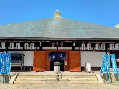 四天王寺庚申堂(大阪府)