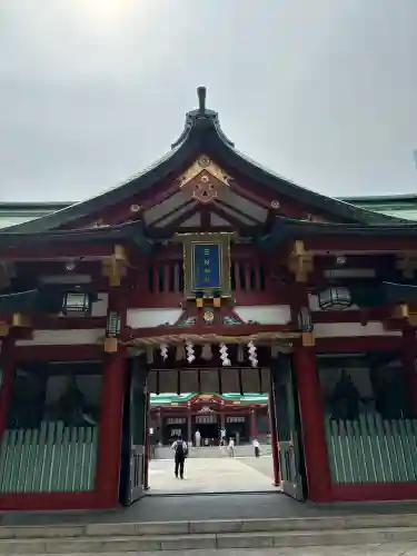 日枝神社(東京都)